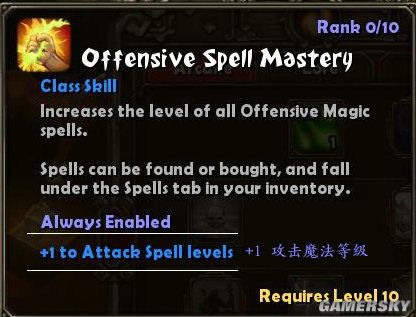 �����֮�⡷��ʦ������Ӣ�Ķ��ձ�