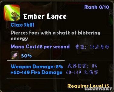 �����֮�⡷��ʦ������Ӣ�Ķ��ձ�