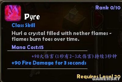 �����֮�⡷��ʦ������Ӣ�Ķ��ձ�