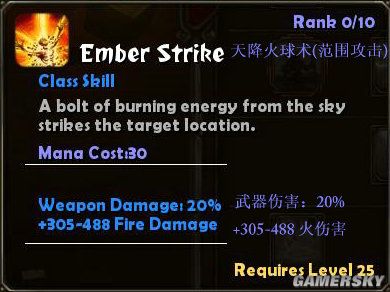 �����֮�⡷��ʦ������Ӣ�Ķ��ձ�