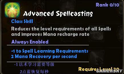 �����֮�⡷��ʦ������Ӣ�Ķ��ձ�