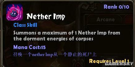 �����֮�⡷��ʦ������Ӣ�Ķ��ձ�