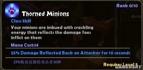 �����֮�⡷��ʦ������Ӣ�Ķ��ձ�