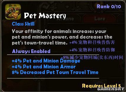 �����֮�⡷��ʦ������Ӣ�Ķ��ձ�