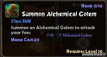 �����֮�⡷��ʦ������Ӣ�Ķ��ձ�