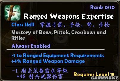 �����֮�⡷��ʦ������Ӣ�Ķ��ձ�