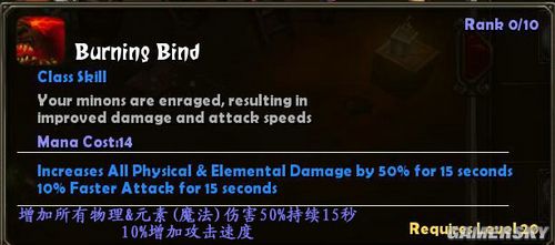 �����֮�⡷��ʦ������Ӣ�Ķ��ձ�