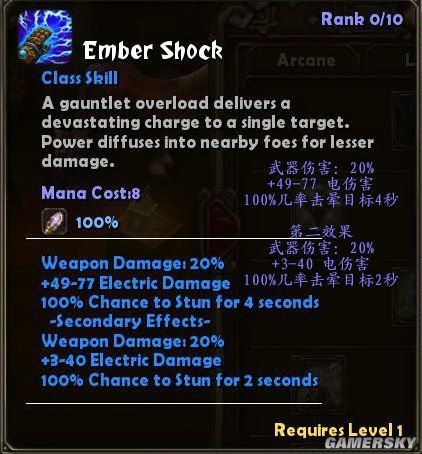 �����֮�⡷��ʦ������Ӣ�Ķ��ձ�