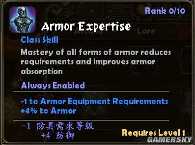 �����֮�⡷��ʦ������Ӣ�Ķ��ձ�