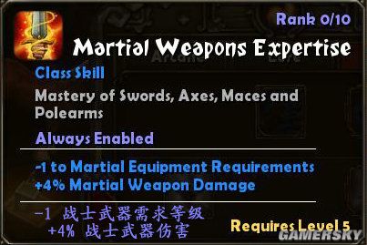 �����֮�⡷��ʦ������Ӣ�Ķ��ձ�