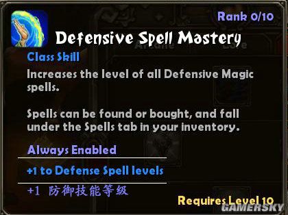 �����֮�⡷��ʦ������Ӣ�Ķ��ձ�