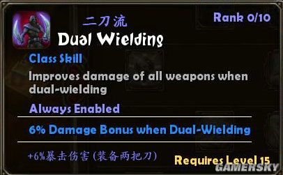 �����֮�⡷��ʦ������Ӣ�Ķ��ձ�