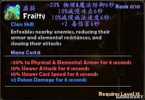 �����֮�⡷��ʦ������Ӣ�Ķ��ձ�