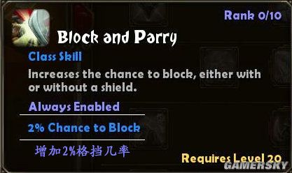 �����֮�⡷��ʦ������Ӣ�Ķ��ձ�