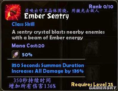 �����֮�⡷��ʦ������Ӣ�Ķ��ձ�