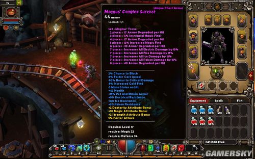 �����֮�⡷�ÿ���̨��װ��&nbsp;��ͼ