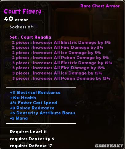 《火炬之光》紫色套装汇总