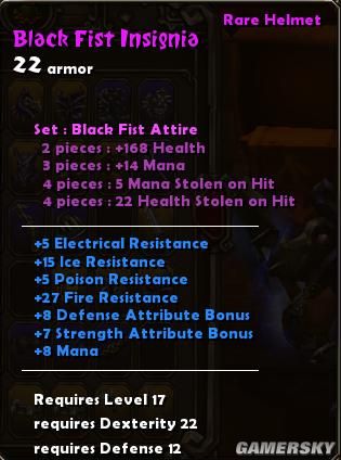 《火炬之光》紫色套装汇总