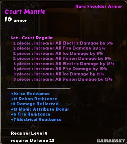 《火炬之光》紫色套装汇总