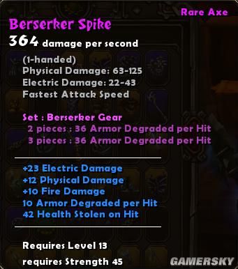 《火炬之光》紫色套装汇总