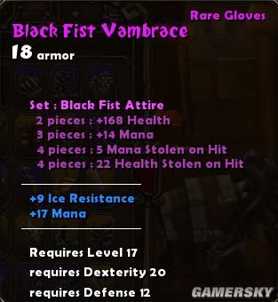 《火炬之光》紫色套装汇总