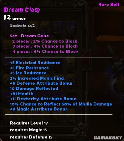 《火炬之光》紫色套装汇总