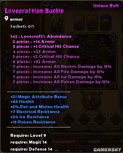 《火炬之光》紫色套装汇总