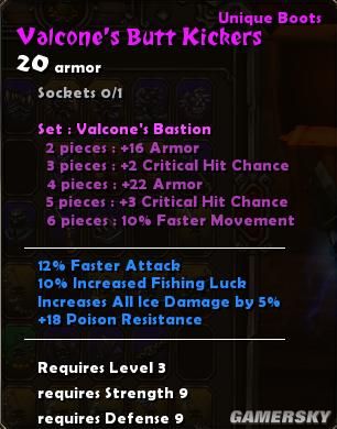 《火炬之光》紫色套装汇总