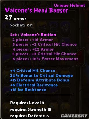 《火炬之光》紫色套装汇总