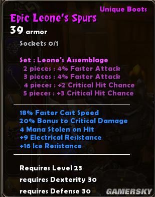 《火炬之光》紫色套装汇总