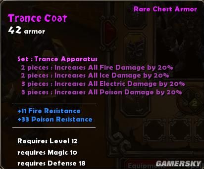 《火炬之光》紫色套装汇总