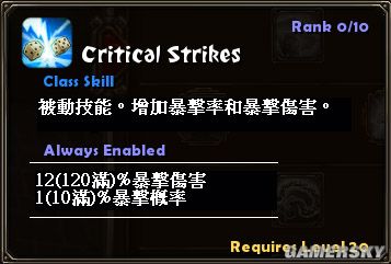 �����֮�⡷����ͼ��Destroyer/Berserker