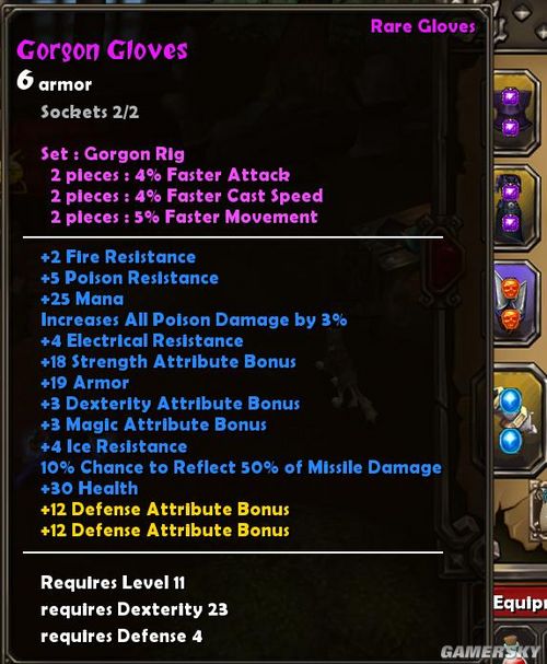 �����֮�⡷װ��չ������С��VHģʽ