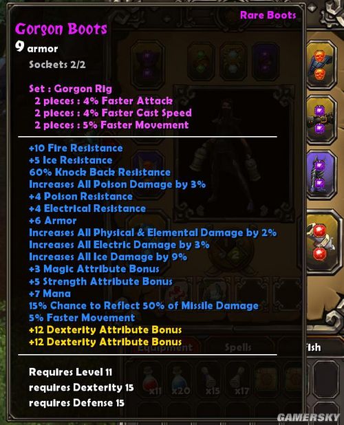 �����֮�⡷װ��չ������С��VHģʽ