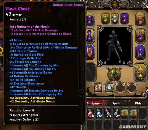 �����֮�⡷װ��չ������С��VHģʽ