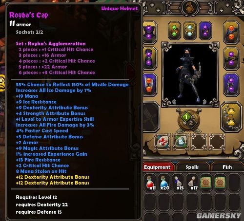 �����֮�⡷װ��չ������С��VHģʽ