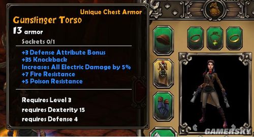 �����֮�⡷�Ƚ�˧��˫ǹMMװ