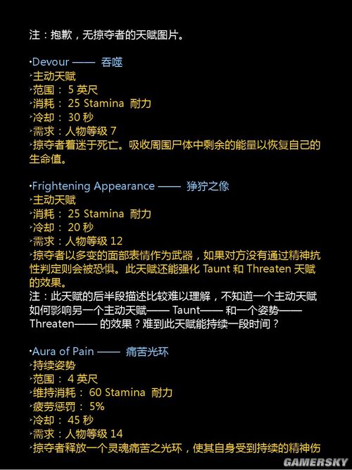 ���������ͣ���Դ��ְҵר������ͼ����ϸ����