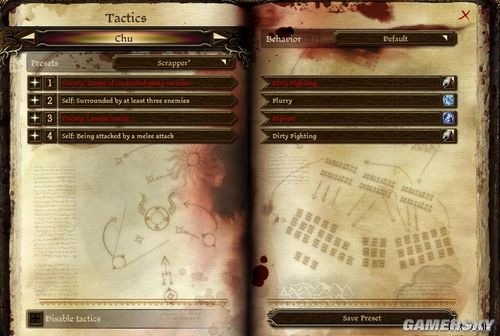 《龙腾世纪:起源》Tactics系统说明