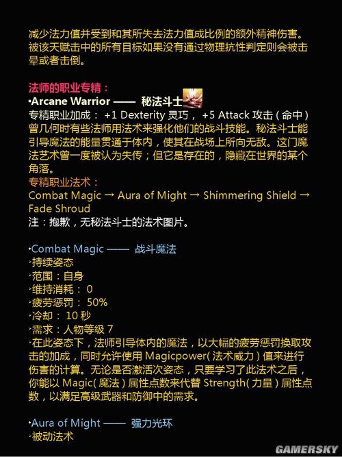 ���������ͣ���Դ��ְҵר������ͼ����ϸ����