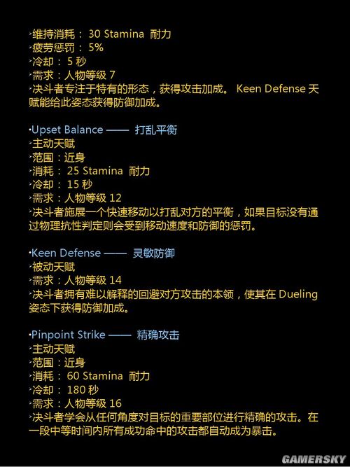 ���������ͣ���Դ��ְҵר������ͼ����ϸ����