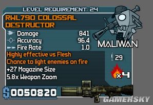 ������֮�ء�ǹе��װ��