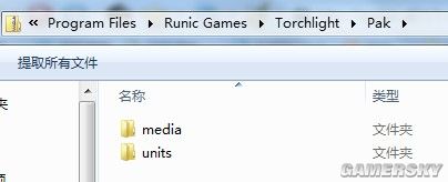 �����֮�⡷win7 mod��ʹ�÷���