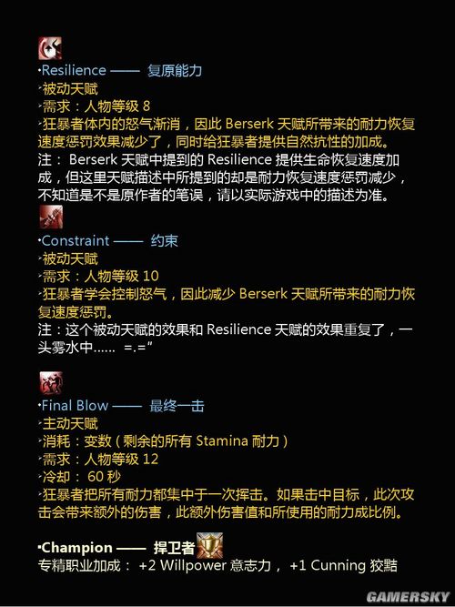 ���������ͣ���Դ��ְҵר������ͼ����ϸ����