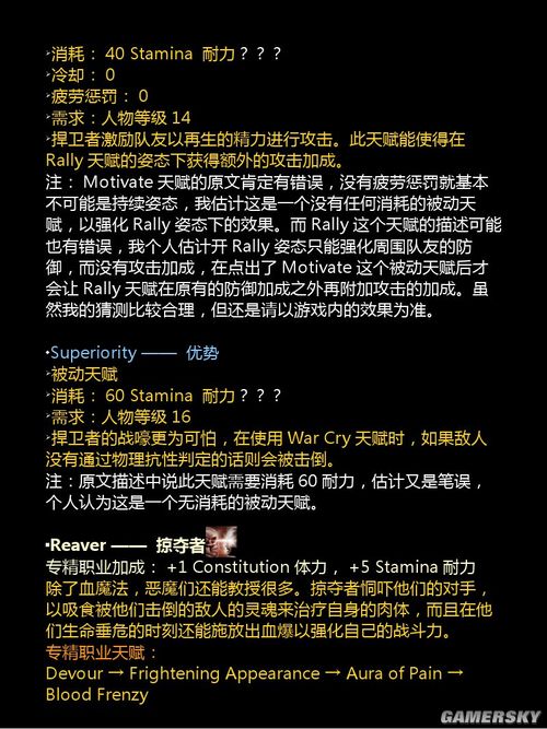 ���������ͣ���Դ��ְҵר������ͼ����ϸ����