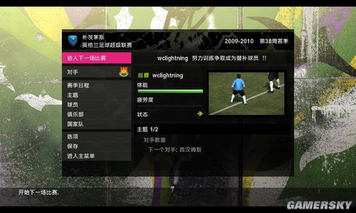 ��ʵ������2010��һ�����148cm���Ӻ���������֮·��