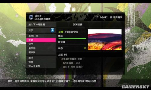 ��ʵ������2010��һ�����148cm���Ӻ���������֮·��