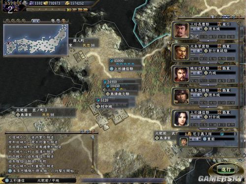 ���ų�֮Ұ��13����������� ���۵��˺�����