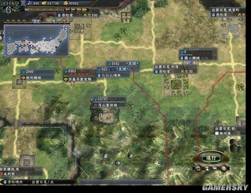 ���ų�֮Ұ��13����������������� ������