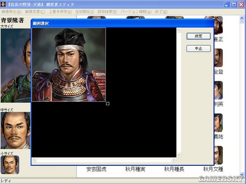 ���ų�֮Ұ��13��������ٷ���CG�༭��ʹ�ý�ѧ